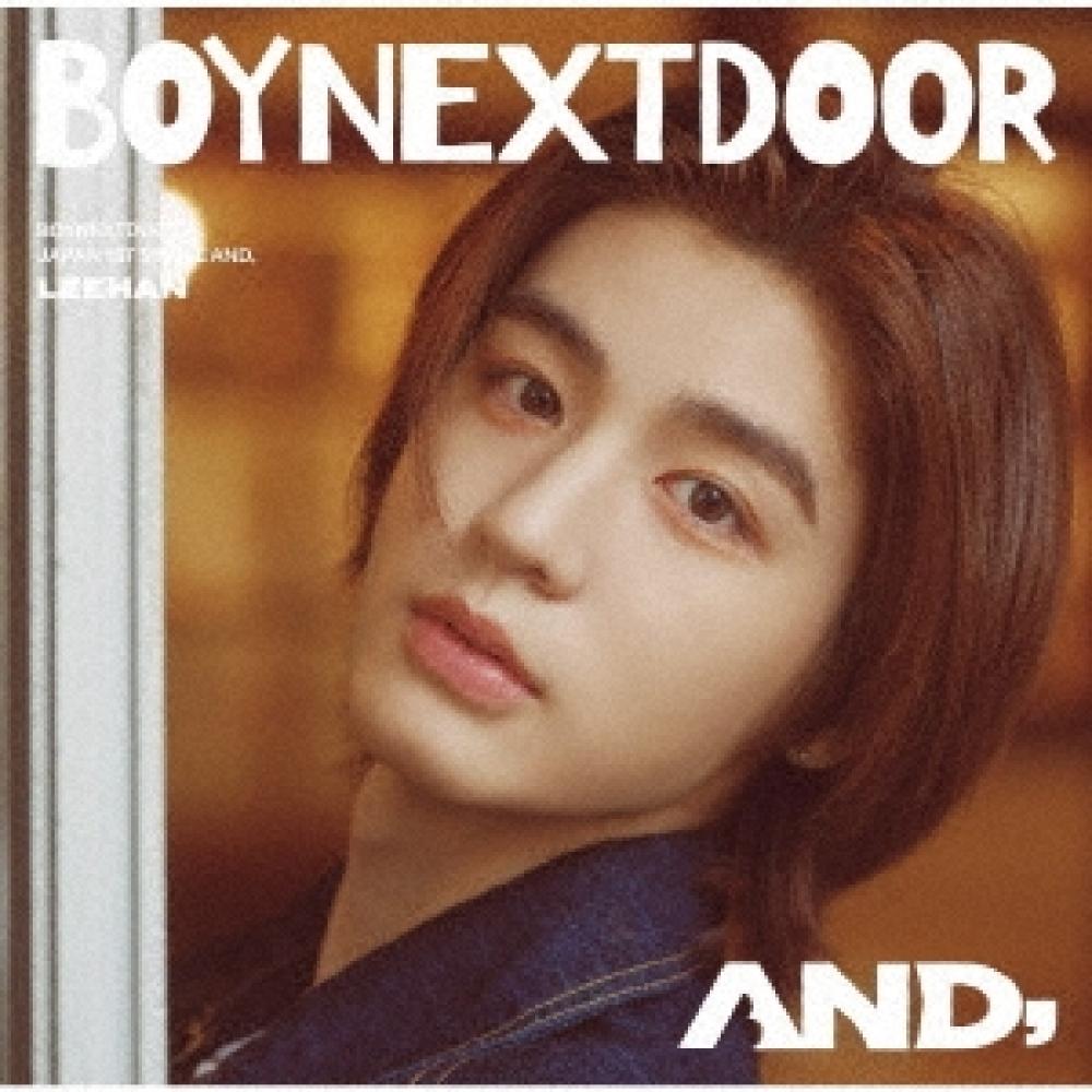 

Boynextdoor и Member Solo Jacket Edition Leehan