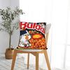 Pillow Cover Buldak Hot Chicken Ramen Loves  Kawaii Pillow Case For Sofa Couch Bed Living Room Pillowcases