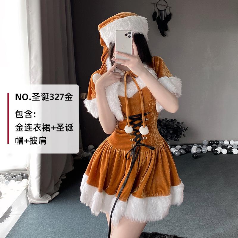 Christmas Costume Sexy Cute Girl Suit Nightclub Cosplay Costume Stage Performance Costume