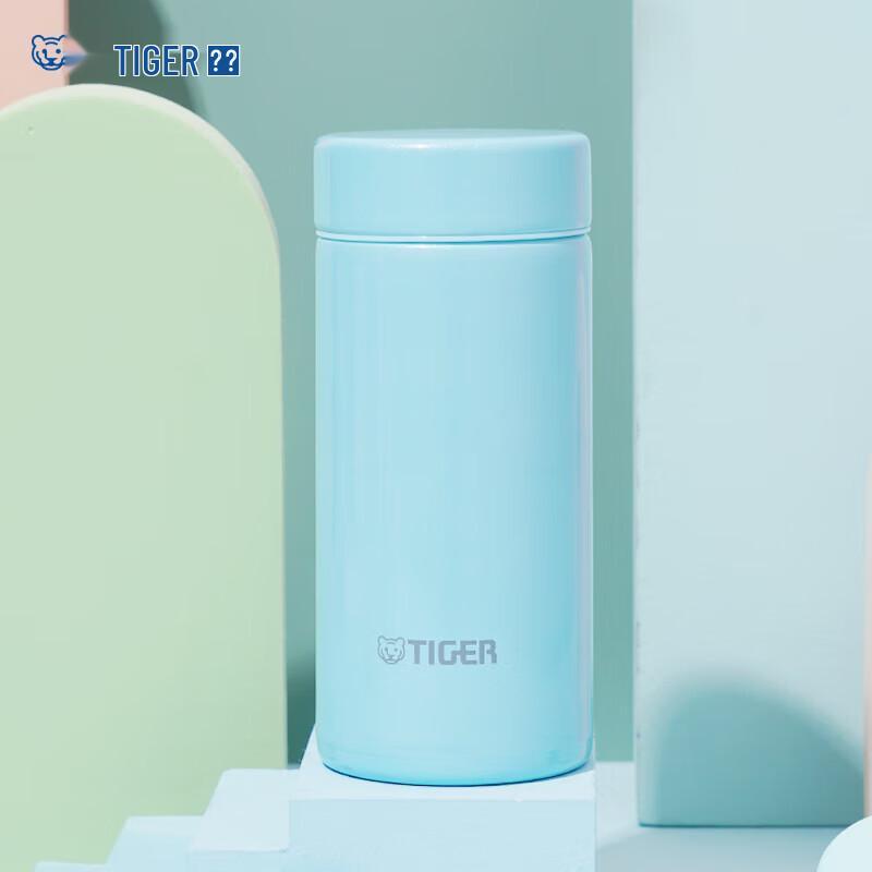 Tiger Dream Gravity 200ML Stainless Steel Vacuum Mug