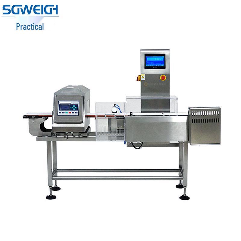 High-Precision Metal Detector for Food, Pharmaceuticals, and Packaging