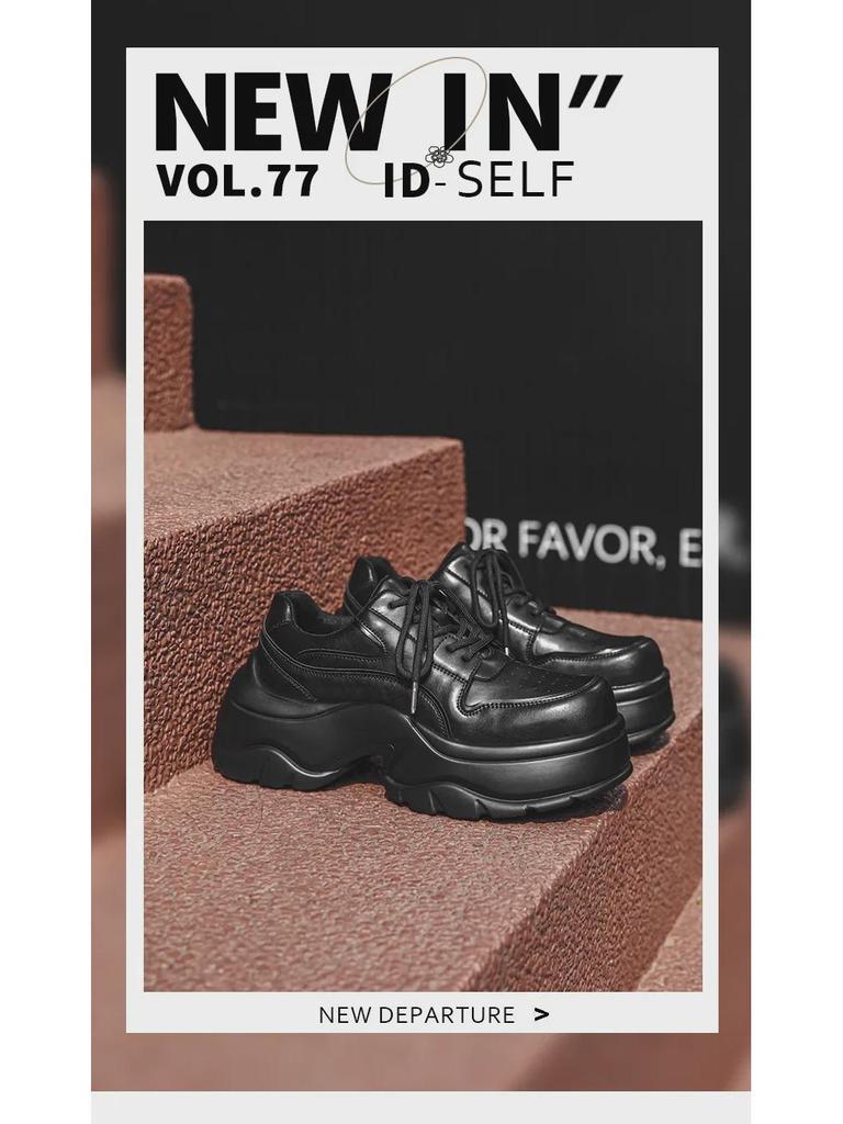 Men's Retro British-Style Derby Shoes with Thick Sole and Square Toe