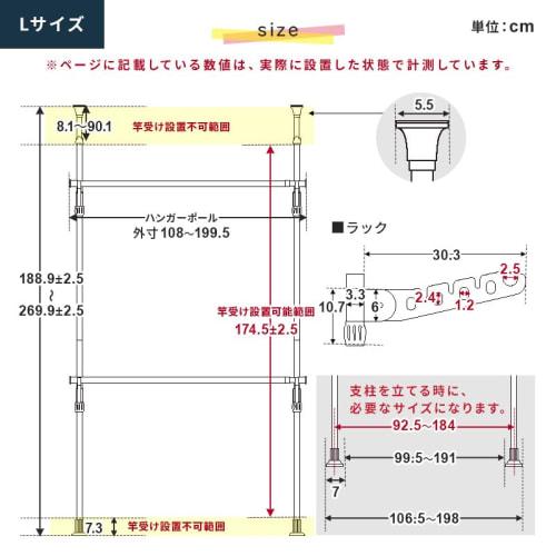 Large Tension Clothes Drying Pole, Laundry Hanger Rack, Indoor Drying, Window Frame Clothes Drying Pole, Laundry Drying Rack, Clothes Hanger Pole, Whi