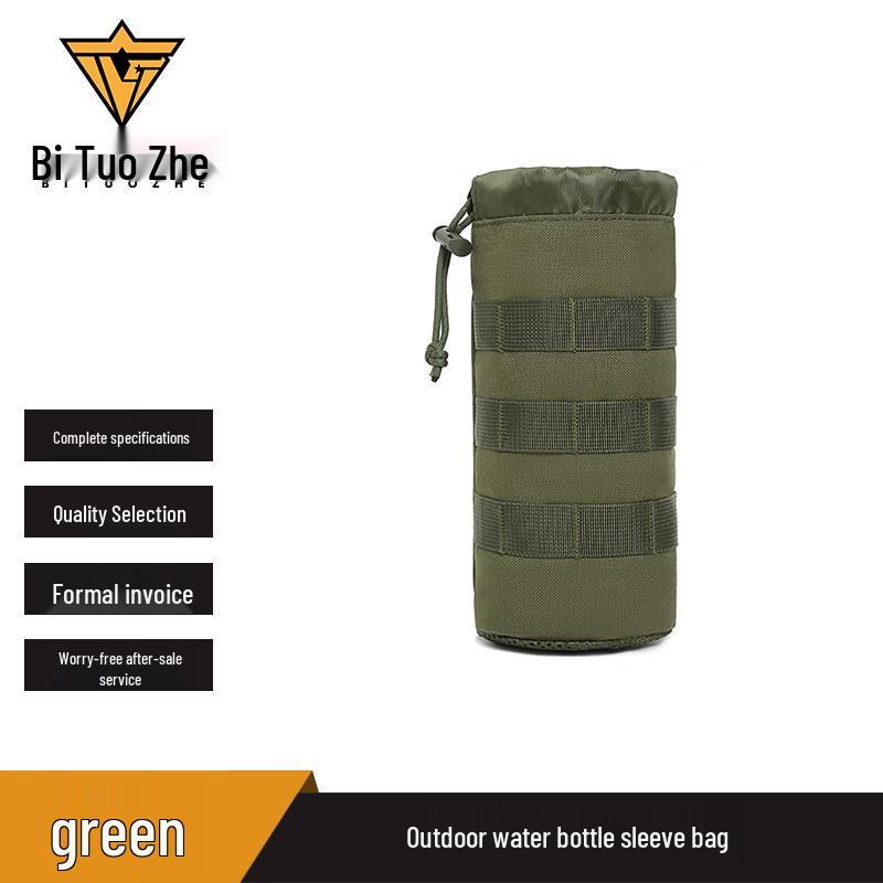 

Biture Outdoor Water Bottle Pouch