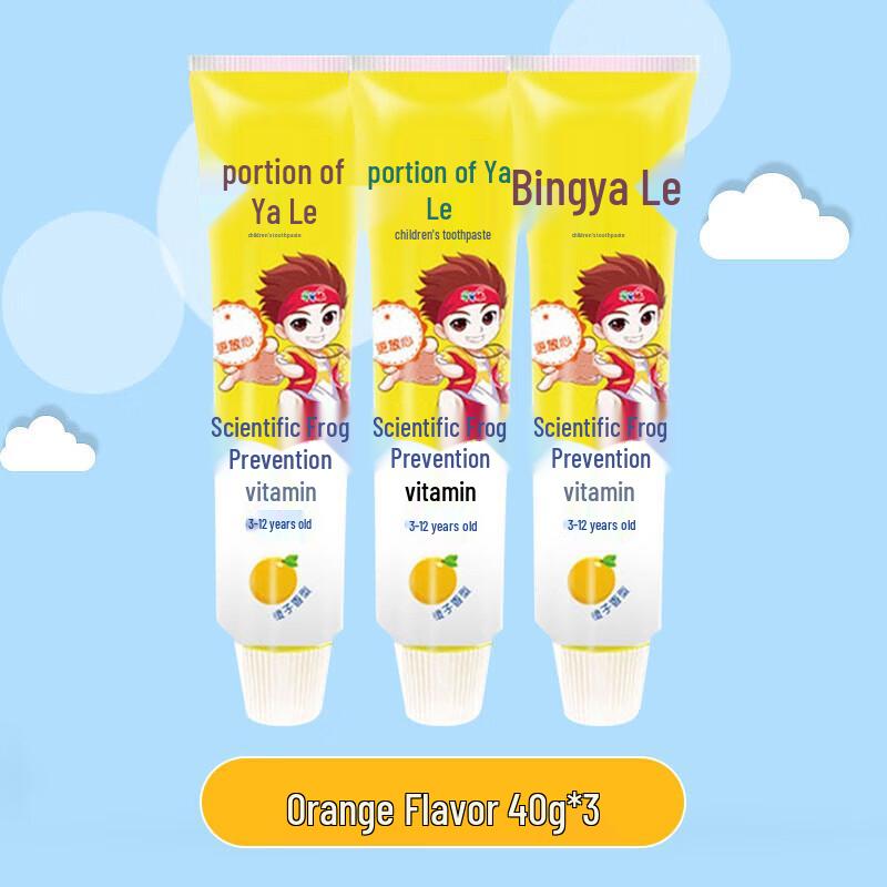 YaYaLe Kids Toothpaste