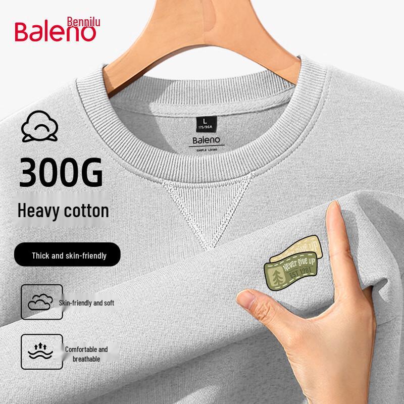 Baleno Men's 300G Heavyweight Casual Loose Fit Crewneck Sweatshirt