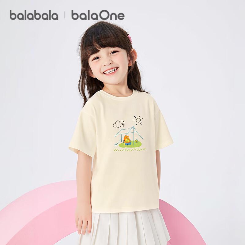 Balabala Детская футболка с коротким рукавом 110