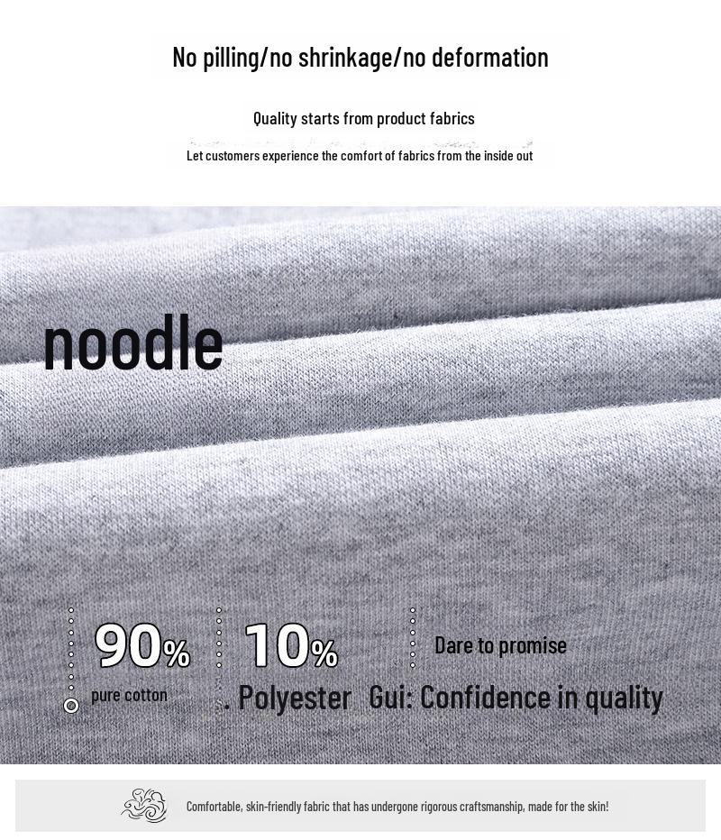 Herren Übergröße Locker Geschnittene Sporthose - Winter Samt, Gerader Schnitt, Freizeitkleidung