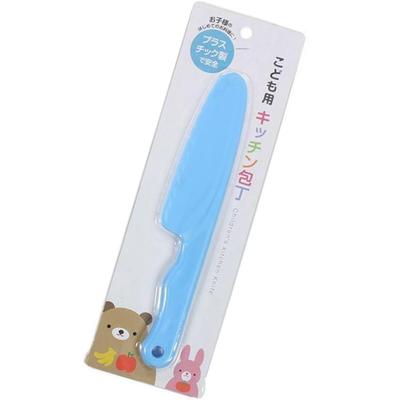 Kitchen Kitchen Cut Your Safe Children's Knife, Plastic, 22cm, Children's Knife, Cooking, Cooking, Won't Hands, (Blue)