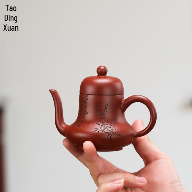 

Tao Ding Xuan Si Ting Purple Clay Teapot