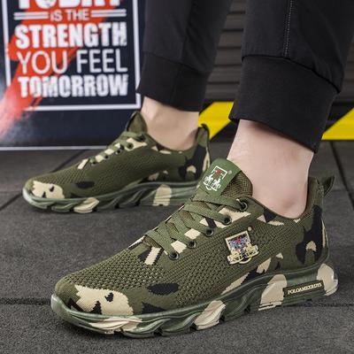 Fashion Camouflage Men's Shoes Sports Casual Spring & Summer Comfortable Mesh Breathable Sneakers Size 39-44