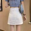 2025 Women's High Waist Slim A-Line Skirt - New Spring/Summer Design