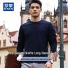 Men's Waffle Knit Long-Sleeve T-Shirt with Silk Blend