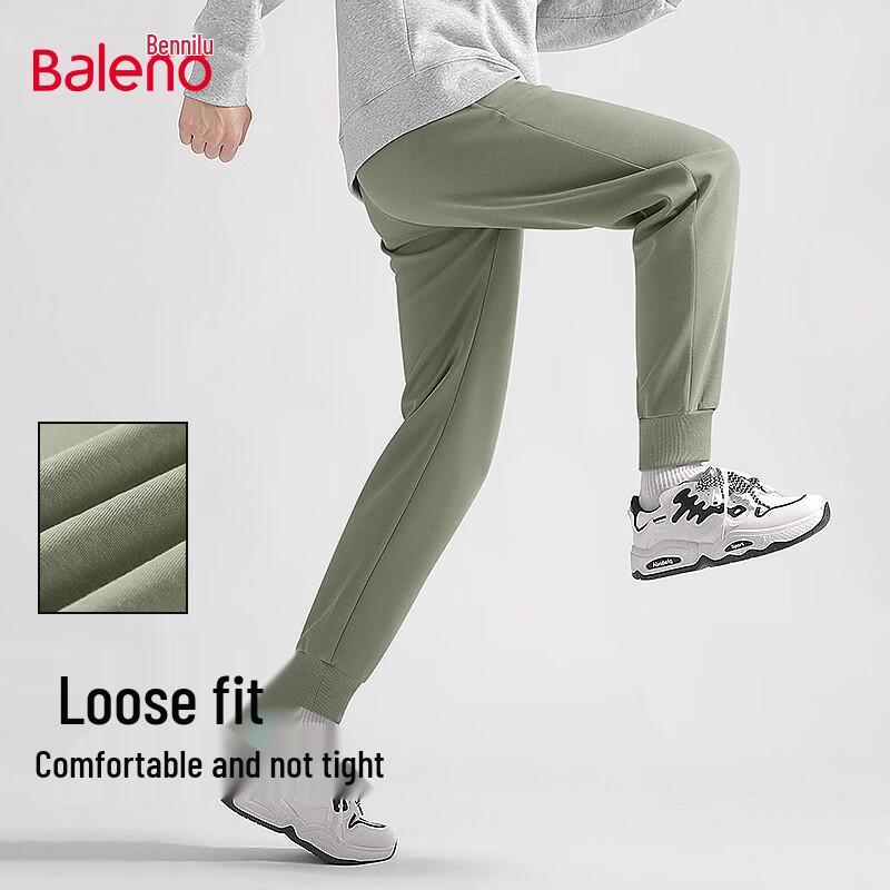 Baleno Men's Loose Fit Breathable Jogger Casual Sports Pants