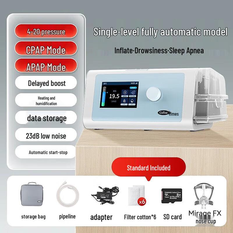 Автоматический аппарат CPAP Kefu AR220