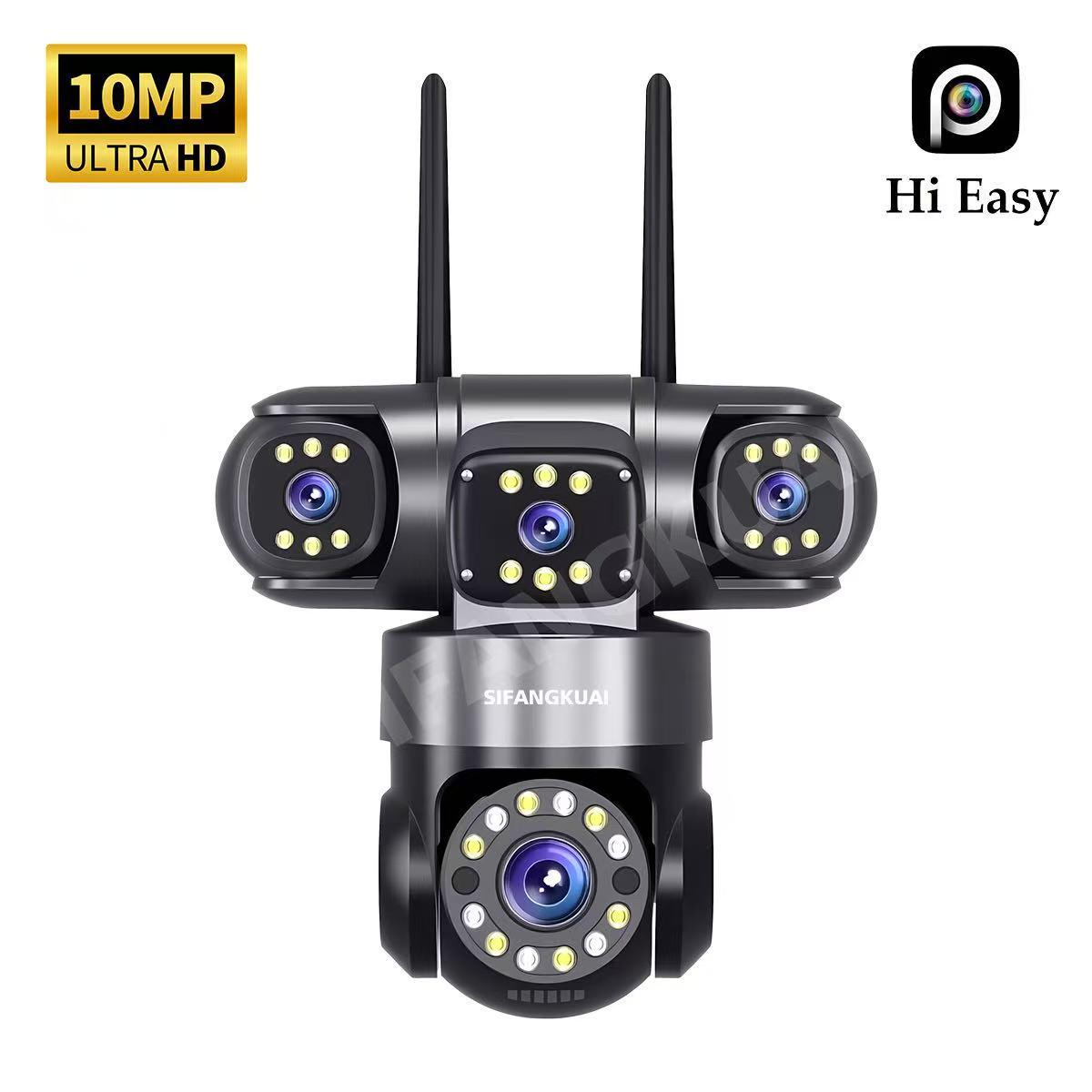 

HiEasy Rui Doctor WiFi Camera with Quad-Split Screen & Network Port Monitor