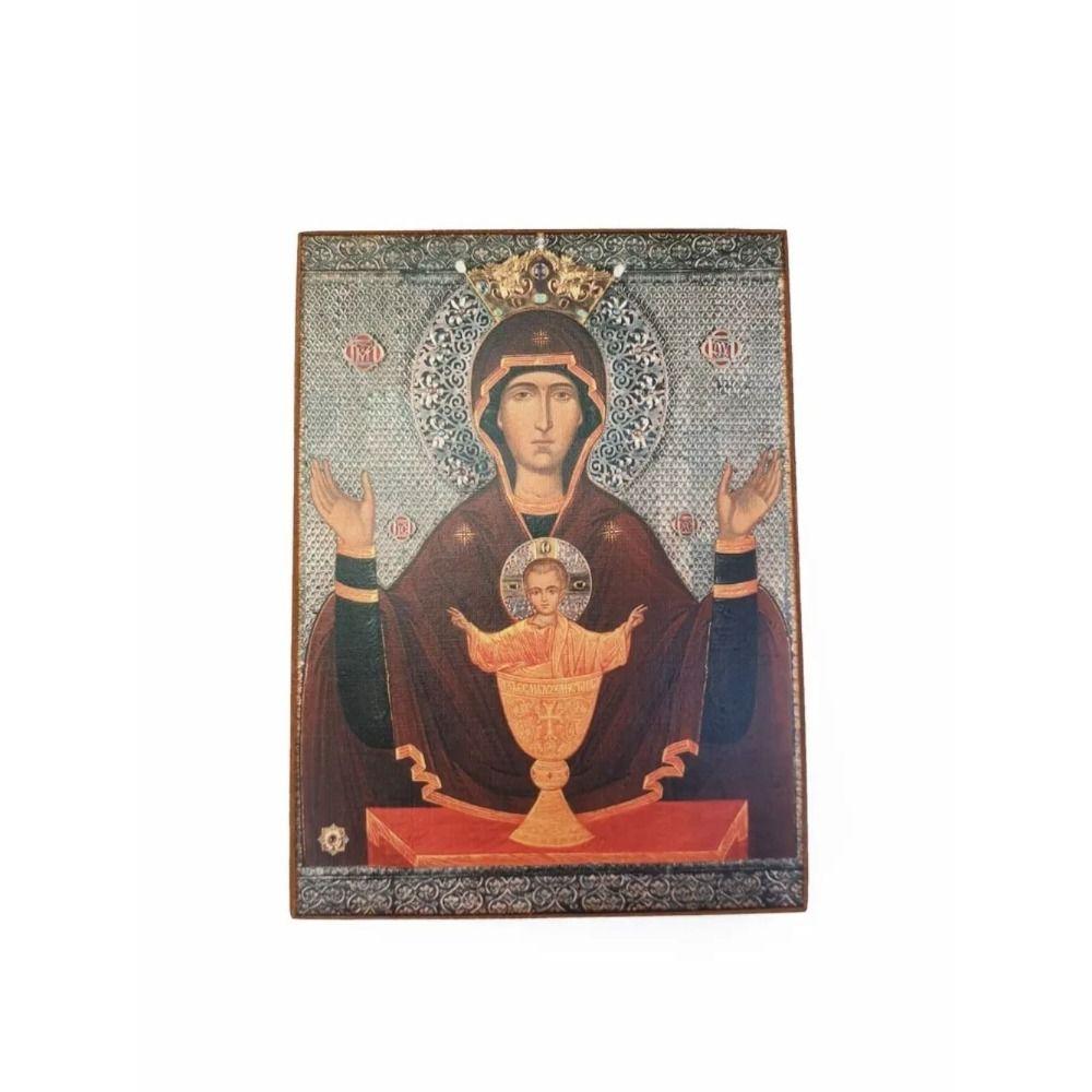 Religious Wall Decor 20x30cm