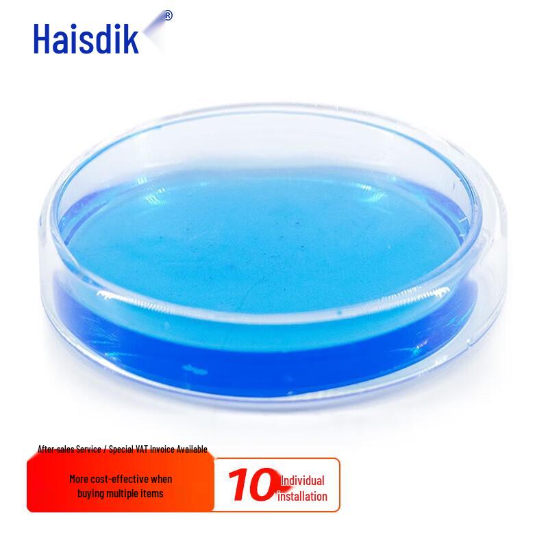HAISIDK Thickened Borosilicate Glass Petri Dish