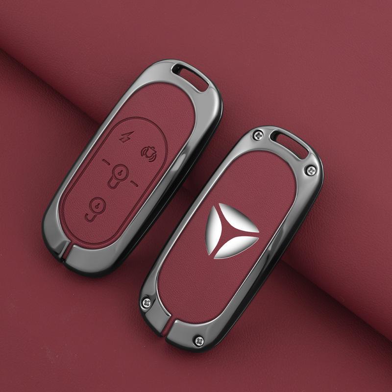 Key Cover for Yadea E8/E10 & Yan Ke Electric Vehicles - Guanneng DG6 Remote Protective Shell