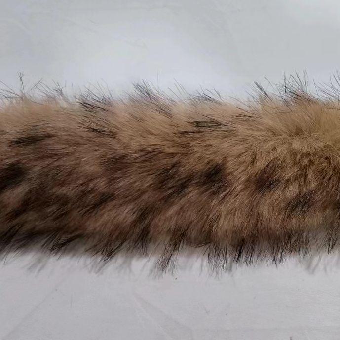 

Знімний комір із штучного єнота для піджаків - модний аксесуар Imitation raccoon fur