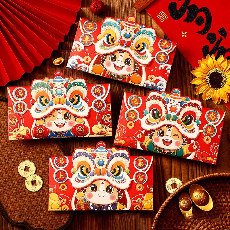 4Pcs Chinese  Year Money Envelope 2026 Horse Year Red Envelope Red Pocket Creative Cartoon Spring Festival Lucky Envelope