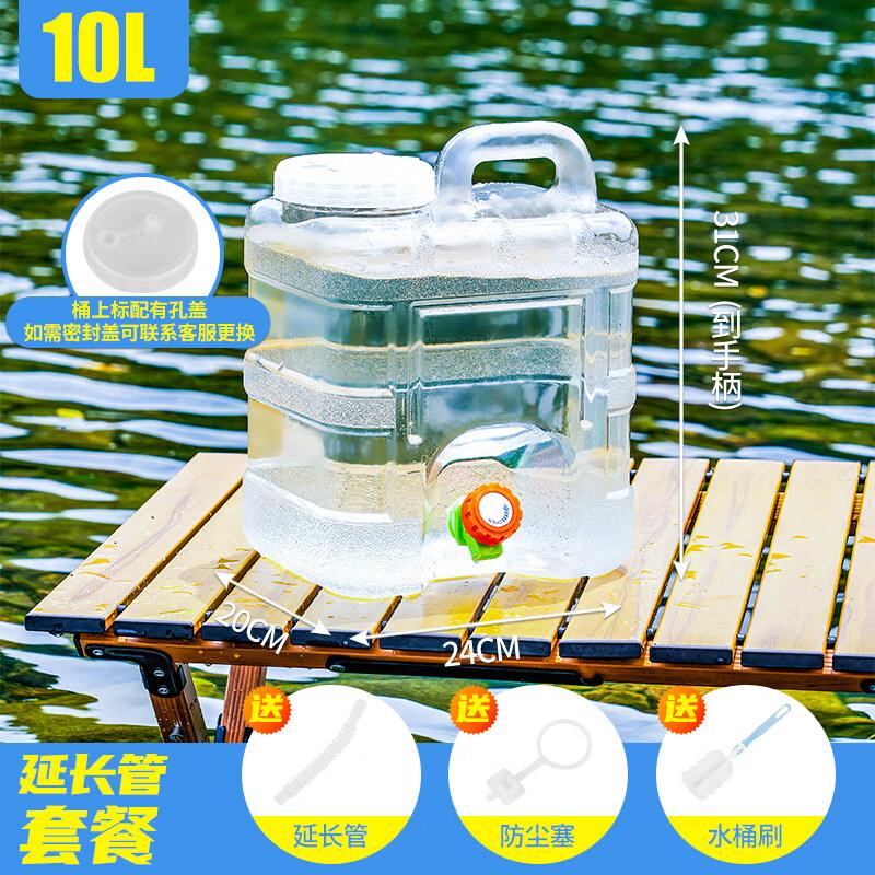 ZISIZ Outdoor Silicone Water Bucket with Faucet