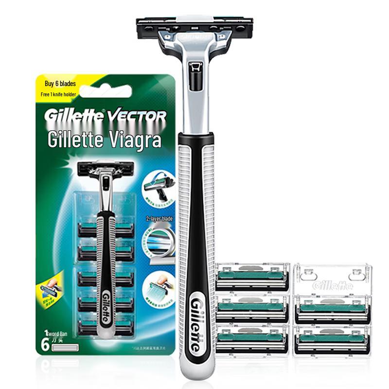 

Weifeng Classic Набор бритв с 2 лезвиями