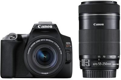 Canon Appareil photo reflex numérique EOS Kiss X10 Kit double zoom noir EOSKISSX10BK-WKIT