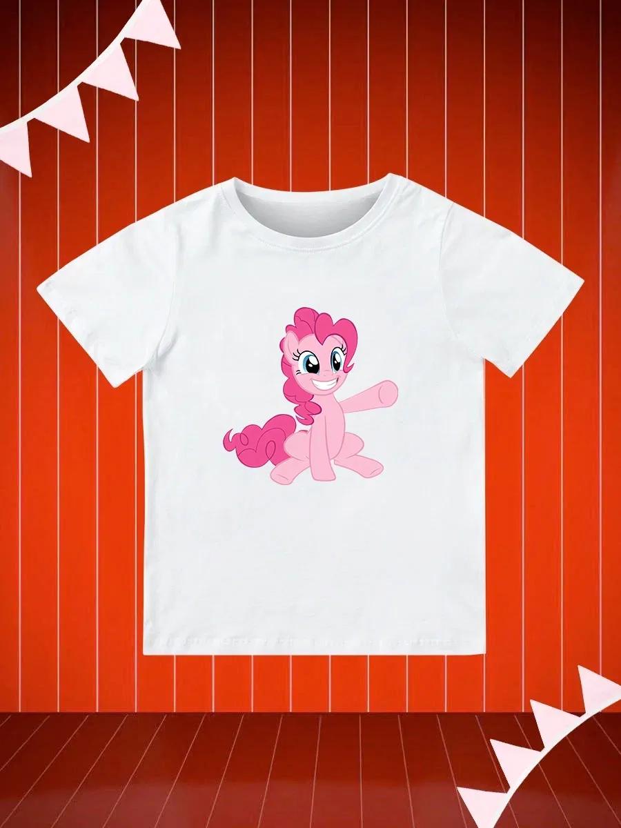 Round Neck Printed Pattern Pullover Short Sleeve Kids Tops My Little Pony Pinkie Pie 130