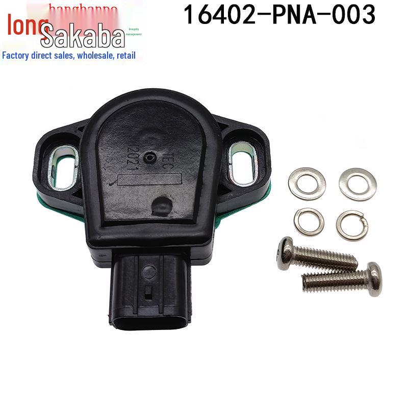 16402-PNA-003 Throttle Position Sensor for Honda CR-V RD5 2.0 (2002-2006)