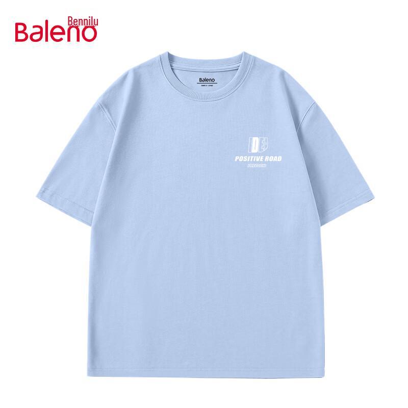 

Мужская футболка Baleno из плотного чистого хлопка с коротким рукавом 4XL