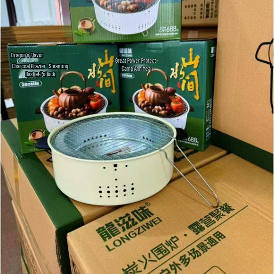 

Уличный многофункциональный угольный гриль: Закрытая, Портативная, Бездымная решетка для барбекю для использования в помещении и на открытом воздухе.