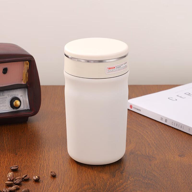 MRSIKEY Stainless Steel Insulated Coffee Water Bottle