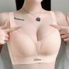 Simple Gathering Bra Women's Adjustable Bra Gathering Anti Sagging Comfortable and Breathable Lace Bra