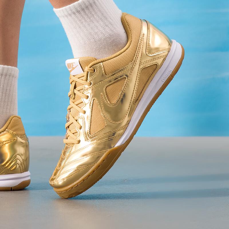 Nike GATO LV8 Low-Top Casual Sneakers