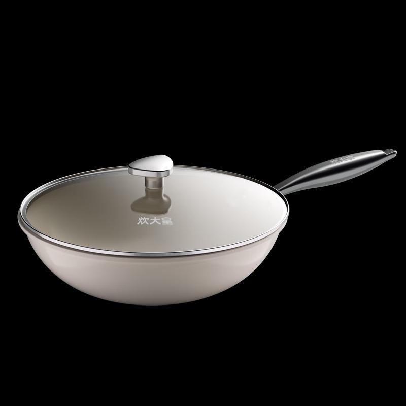 Chui Da Huang White Jade Ceramic Wok with Lid, 32cm