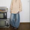 Damen Retro Weite Beine Schlankmachende Jeans - Bananen-Design, Nischen-Hot-Girl-Stil, Bodenlang