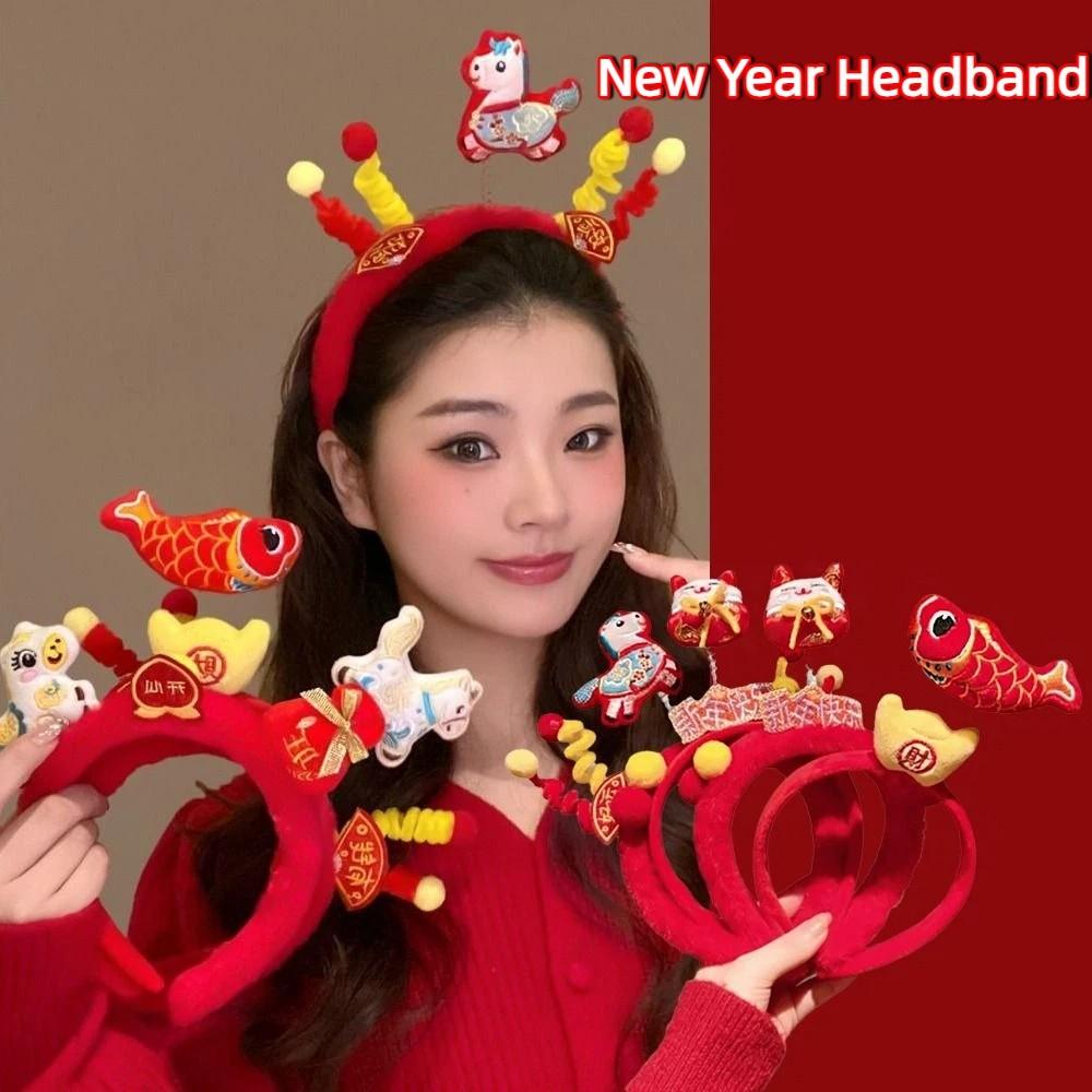 Cartoon Horse Hairband Lucky Cat Plush Horse Headband Exquisite New Year Headband  Women