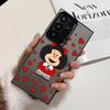Cartoon Cute M-Mafalda Phone Case For Samsung Galaxy S25 Edge S24 S23 S22 S21 S20 Ultra Funda Silicone Silver Cover