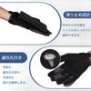 SEKIDAR Cycling Gloves, Bicycle Gloves, Summer, Cycling Gloves, Road Bike, Running, Gloves, Shock Absorption,