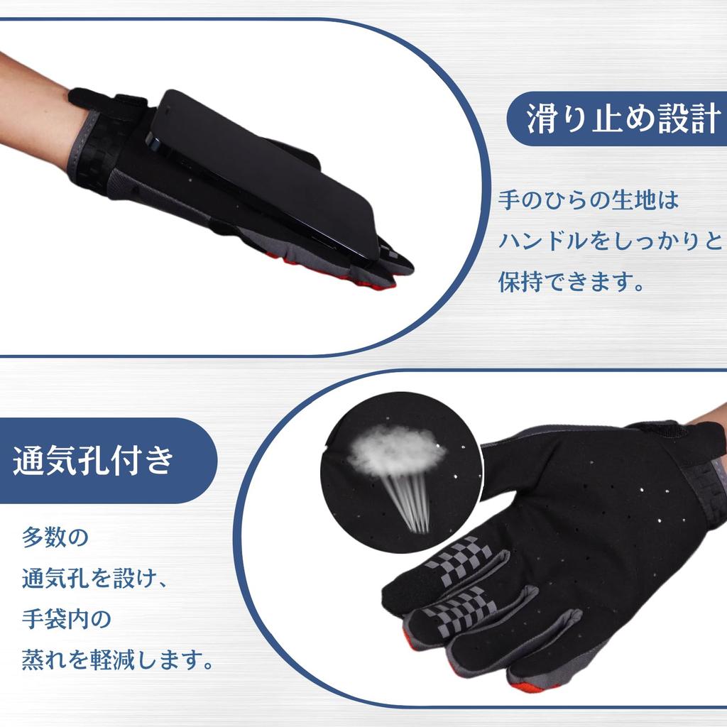 SEKIDAR Cycling Gloves, Bicycle Gloves, Summer, Cycling Gloves, Road Bike, Running, Gloves, Shock Absorption,