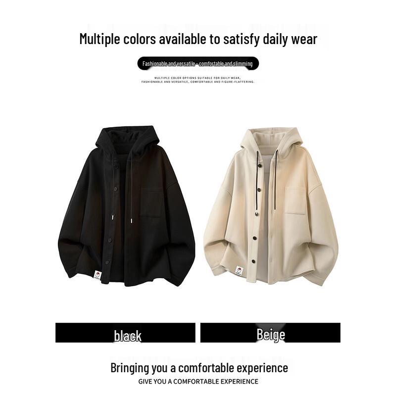 CHOCOOLATEit Men's Retro Hooded Jacket