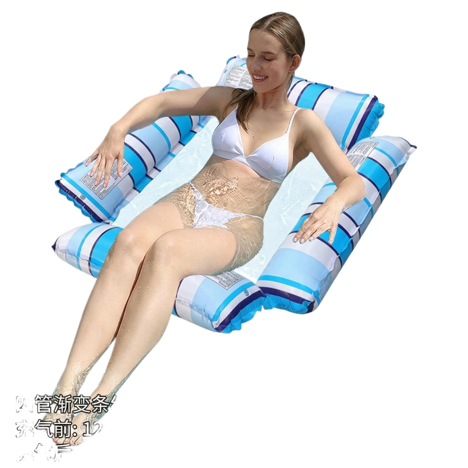 Four-tube Leaf Floating , Inflatable Water Bed, Water Play Toy, Floating