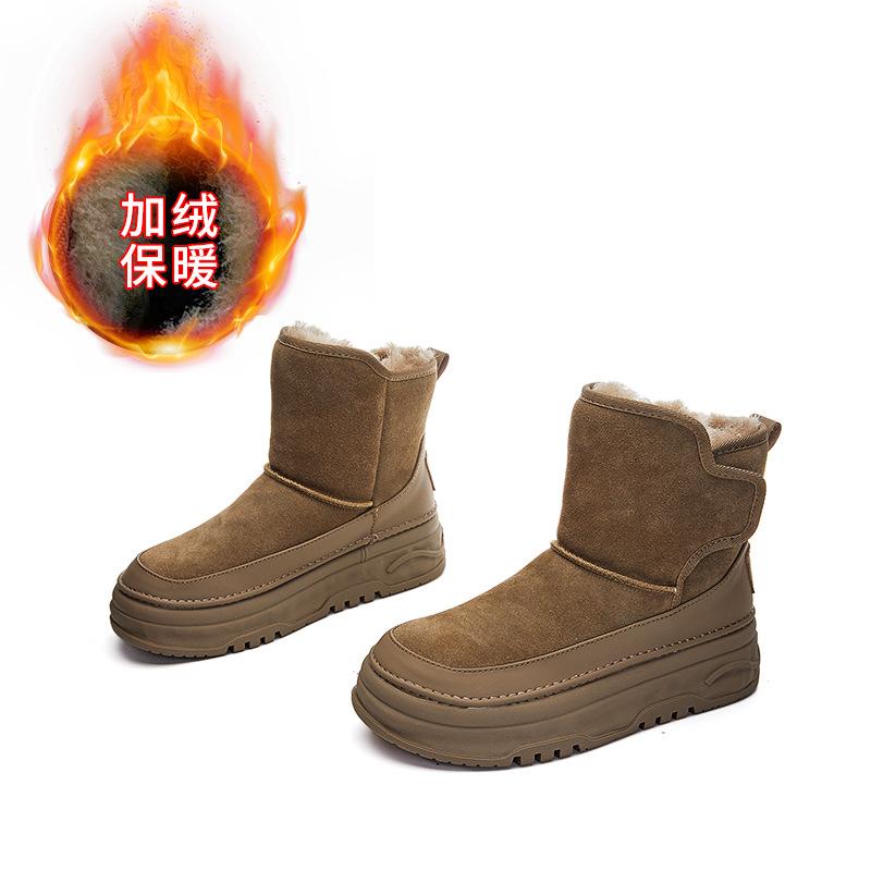 Leather wool snow boots women's winter new thick-soled heightening women's boots thermal velvet boots casual cotton boots
