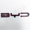 For BYD ATTO3 YUAN PLUS 21-22 3D ABS Sticker Car Front Emblem Badge Decals  Black Badge Logo Emblem Cover Car-Styling
