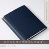 Raymay Business Notebook CN1399K Cover, B5, Navy,
