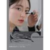 rom&nd HAN ALL FIX MASCARA 4 colors?Intense Length, Long-Lasting, Volumizing, Waterproof, No Flaking, 7g?0.25oz (L01 Long Black)