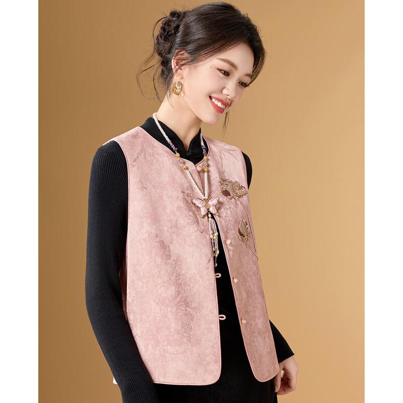 Meilanni Damen Neuer Chinesischer Stil Bestickte Jacquard-Weste