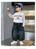 Korean Style Kids' Jeans 2025 - Stylish, Loose-Fit, Casual, Long Pants for Spring & Autumn