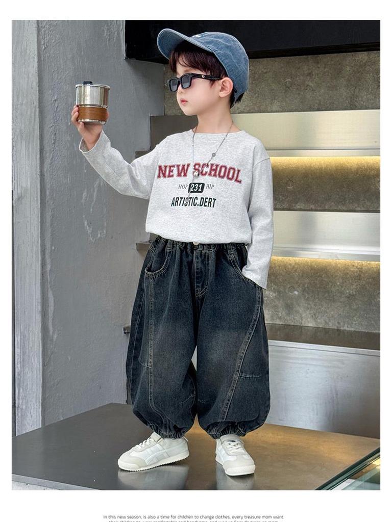 Korean Style Kids' Jeans 2025 - Stylish, Loose-Fit, Casual, Long Pants for Spring & Autumn